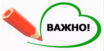 ВАЖНО! КОМПЕНСАЦИЯ ЗА ПРИСМОТР И УХОД 2025 ВАЖНО! КОМПЕНСАЦИЯ ЗА ПРИСМОТР И УХОД 2025.